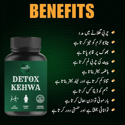 Slimify Capsules + Detox Kahwa