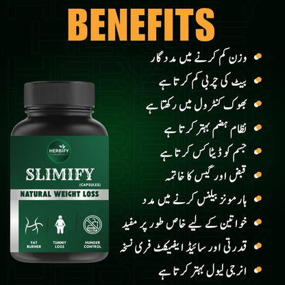 Slimify Capsules + Detox Kahwa