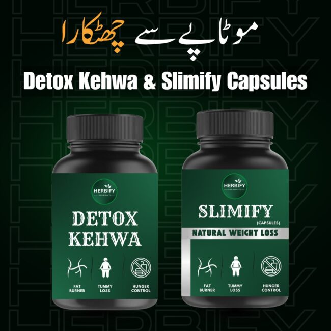 Slimify Capsules+Detox Kehwa (Natural Weight Loss Medicine) - Image 2