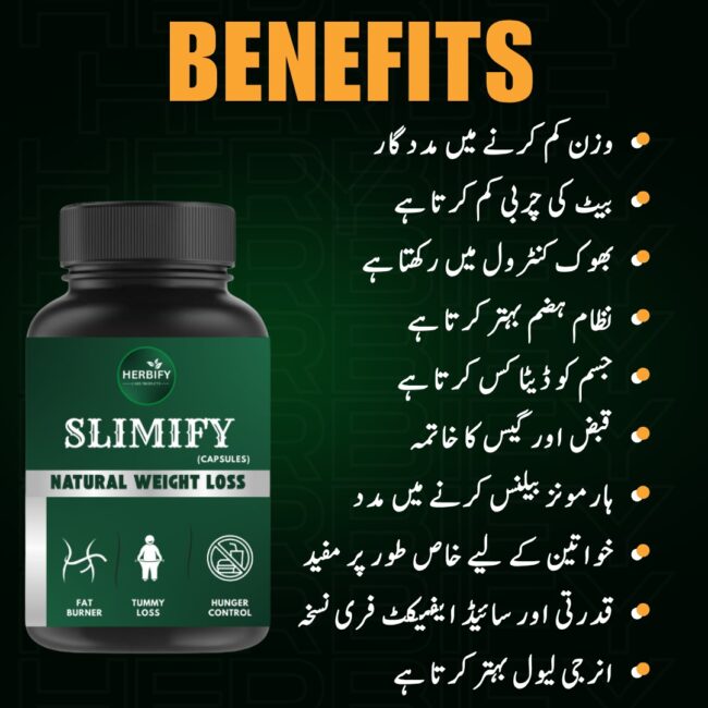 Slimify Capsules+Detox Kehwa (Natural Weight Loss Medicine) - Image 6